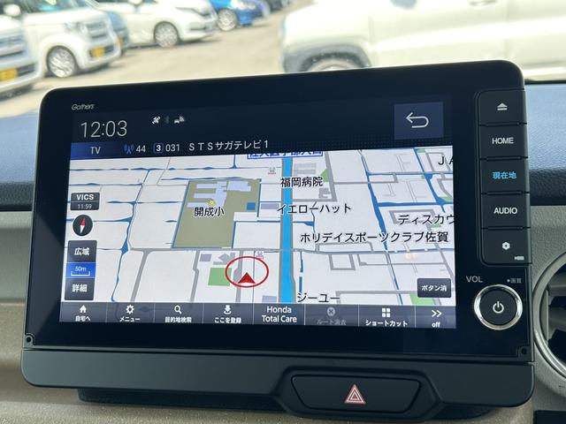 Ｎ－ＢＯＸ ファッションスタイル　試乗車アップ　純正ナビ　両側電動ドア　ＬＥＤ　ワンオーナー　禁煙車　インテリキー　クリソナ　ＵＳＢ　サイドエアバッグ　エアコン　イモビ　１オーナー　エアバッグ　リアカメラ　フルセグ　キーフリー　ＡＢＳ（5枚目）