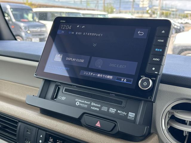 Ｎ－ＢＯＸ ファッションスタイル　試乗車アップ　純正ナビ　両側電動ドア　ＬＥＤ　ワンオーナー　禁煙車　インテリキー　クリソナ　ＵＳＢ　サイドエアバッグ　エアコン　イモビ　１オーナー　エアバッグ　リアカメラ　フルセグ　キーフリー　ＡＢＳ（7枚目）