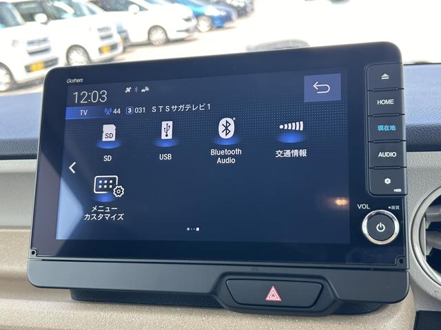 Ｎ－ＢＯＸ ファッションスタイル　試乗車アップ　純正ナビ　両側電動ドア　ＬＥＤ　ワンオーナー　禁煙車　インテリキー　クリソナ　ＵＳＢ　サイドエアバッグ　エアコン　イモビ　１オーナー　エアバッグ　リアカメラ　フルセグ　キーフリー　ＡＢＳ（51枚目）