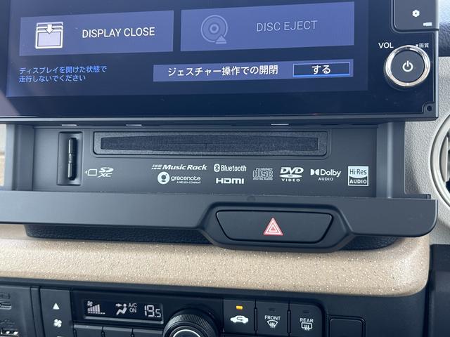 Ｎ－ＢＯＸ ファッションスタイル　試乗車アップ　純正ナビ　両側電動ドア　ＬＥＤ　ワンオーナー　禁煙車　インテリキー　クリソナ　ＵＳＢ　サイドエアバッグ　エアコン　イモビ　１オーナー　エアバッグ　リアカメラ　フルセグ　キーフリー　ＡＢＳ（52枚目）