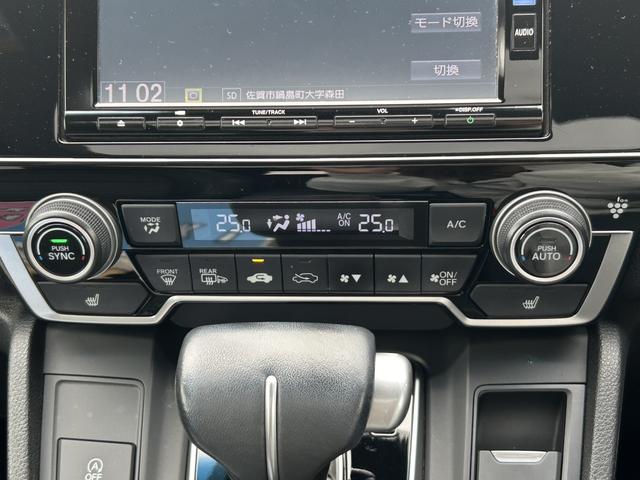 ＣＲ－Ｖ ＥＸ・マスターピース　純正ナビ　ＥＴＣ２．０　ドラレコ　ガラスルーフ　ブラインドスポットインフォメーション　電動シート　記録簿　禁煙車　Ｓルーフ　ワンオーナー車　セキュリティーアラーム　ターボ　ＤＶＤ再生可　フルセグテレビ（18枚目）