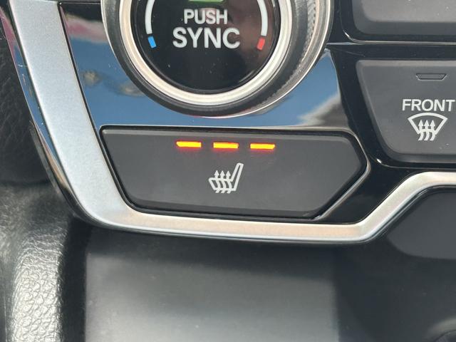 ＣＲ－Ｖ ＥＸ・マスターピース　純正ナビ　ＥＴＣ２．０　ドラレコ　ガラスルーフ　ブラインドスポットインフォメーション　電動シート　記録簿　禁煙車　Ｓルーフ　ワンオーナー車　セキュリティーアラーム　ターボ　ＤＶＤ再生可　フルセグテレビ（19枚目）