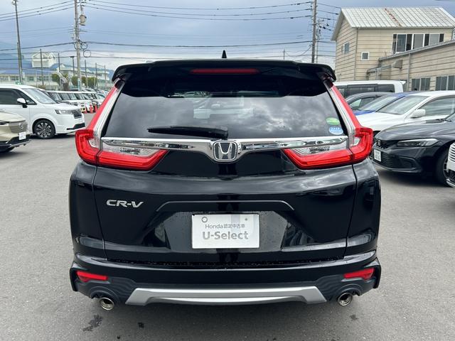 ＣＲ－Ｖ ＥＸ・マスターピース　純正ナビ　ＥＴＣ２．０　ドラレコ　ガラスルーフ　ブラインドスポットインフォメーション　電動シート　記録簿　禁煙車　Ｓルーフ　ワンオーナー車　セキュリティーアラーム　ターボ　ＤＶＤ再生可　フルセグテレビ（54枚目）