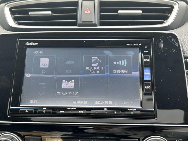 ＣＲ－Ｖ ＥＸ・マスターピース　純正ナビ　ＥＴＣ２．０　ドラレコ　ガラスルーフ　ブラインドスポットインフォメーション　電動シート　記録簿　禁煙車　Ｓルーフ　ワンオーナー車　セキュリティーアラーム　ターボ　ＤＶＤ再生可　フルセグテレビ（70枚目）