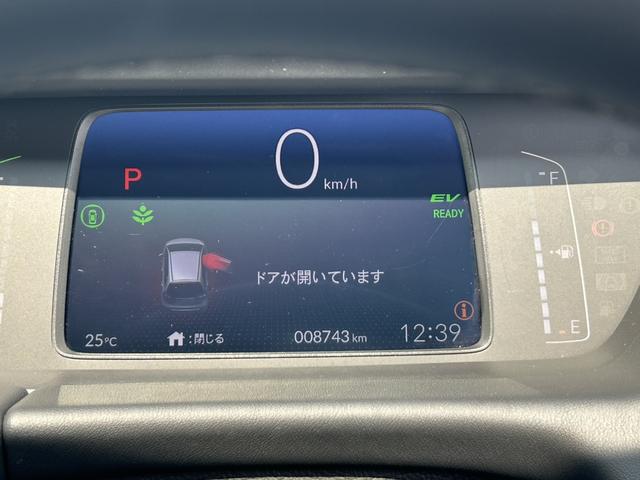 フィット ｅ：ＨＥＶホーム　試乗車アップ　純正ディスプレイオーディオ　ドラレコ　ＬＥＤ　ワンオーナー　禁煙車　コーナーソナー　１オーナー車　記録簿　サイドカーテンエアバック　Ｂカメ　ＷＳＲＳ　スマートキープッシュスタート　ＶＳＡ（11枚目）