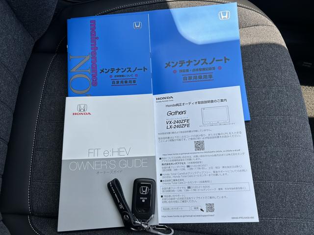 フィット ｅ：ＨＥＶホーム　試乗車アップ　純正ディスプレイオーディオ　ドラレコ　ＬＥＤ　ワンオーナー　禁煙車　コーナーソナー　１オーナー車　記録簿　サイドカーテンエアバック　Ｂカメ　ＷＳＲＳ　スマートキープッシュスタート　ＶＳＡ（32枚目）