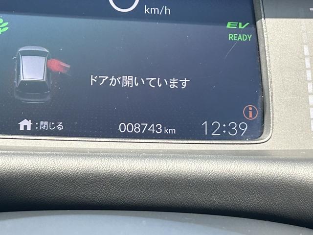 フィット ｅ：ＨＥＶホーム　試乗車アップ　純正ディスプレイオーディオ　ドラレコ　ＬＥＤ　ワンオーナー　禁煙車　コーナーソナー　１オーナー車　記録簿　サイドカーテンエアバック　Ｂカメ　ＷＳＲＳ　スマートキープッシュスタート　ＶＳＡ（49枚目）