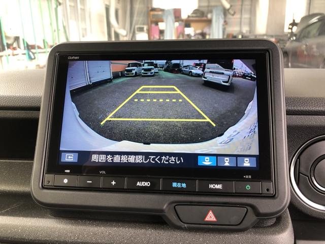 Ｎ－ＢＯＸカスタム ベースグレード　レンタカーアップ　純正ナビ　ＥＴＣ　ドラレコ　両側電動ドア　シートヒーター　追突軽減ブレーキ　禁煙　Ｂカメ　ＵＳＢ　スマキー　アイドリング　ＬＥＤライト　オートエアコン　ドライブレコーダー　ＥＳＣ（7枚目）