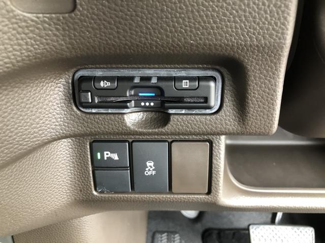 Ｎ－ＢＯＸ Ｌ　純正ナビ　ＥＴＣ　片側電動ドア　ホンダセンシング　ワンオーナー　禁煙車　衝突被害軽減　１オーナー　前席シートヒーター　エコモード　ナビＴＶ　リモコンキー　バックカメラ付　地デジ　横滑り防止機能　ＰＳ（8枚目）