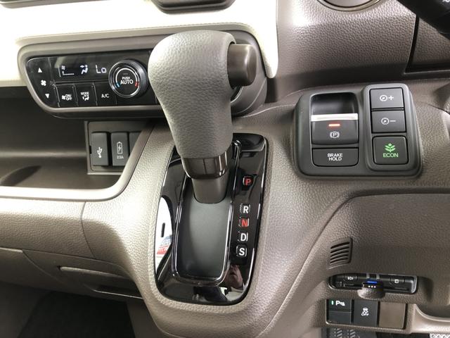 Ｎ－ＢＯＸ Ｌ　純正ナビ　ＥＴＣ　片側電動ドア　ホンダセンシング　ワンオーナー　禁煙車　衝突被害軽減　１オーナー　前席シートヒーター　エコモード　ナビＴＶ　リモコンキー　バックカメラ付　地デジ　横滑り防止機能　ＰＳ（13枚目）