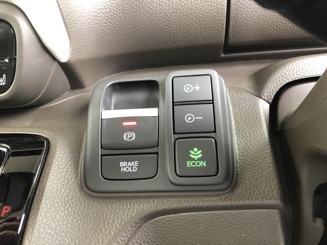 Ｎ－ＢＯＸ Ｌ　純正ナビ　ＥＴＣ　片側電動ドア　ホンダセンシング　ワンオーナー　禁煙車　衝突被害軽減　１オーナー　前席シートヒーター　エコモード　ナビＴＶ　リモコンキー　バックカメラ付　地デジ　横滑り防止機能　ＰＳ（14枚目）
