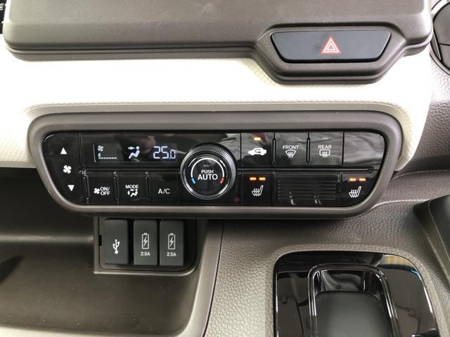 Ｎ－ＢＯＸ Ｌ　純正ナビ　ＥＴＣ　片側電動ドア　ホンダセンシング　ワンオーナー　禁煙車　衝突被害軽減　１オーナー　前席シートヒーター　エコモード　ナビＴＶ　リモコンキー　バックカメラ付　地デジ　横滑り防止機能　ＰＳ（15枚目）