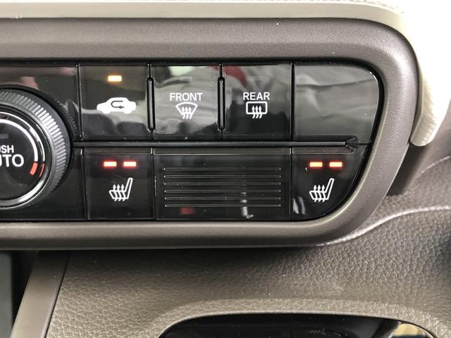 Ｎ－ＢＯＸ Ｌ　純正ナビ　ＥＴＣ　片側電動ドア　ホンダセンシング　ワンオーナー　禁煙車　衝突被害軽減　１オーナー　前席シートヒーター　エコモード　ナビＴＶ　リモコンキー　バックカメラ付　地デジ　横滑り防止機能　ＰＳ（16枚目）