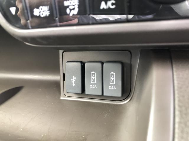 Ｎ－ＢＯＸ Ｌ　純正ナビ　ＥＴＣ　片側電動ドア　ホンダセンシング　ワンオーナー　禁煙車　衝突被害軽減　１オーナー　前席シートヒーター　エコモード　ナビＴＶ　リモコンキー　バックカメラ付　地デジ　横滑り防止機能　ＰＳ（17枚目）