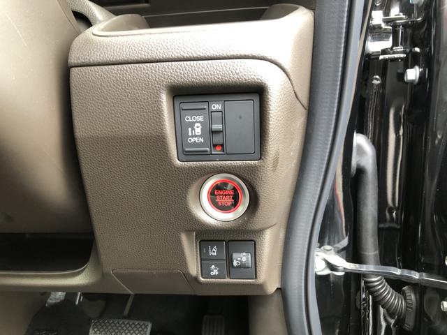 Ｎ－ＢＯＸ Ｌ　純正ナビ　ＥＴＣ　片側電動ドア　ホンダセンシング　ワンオーナー　禁煙車　衝突被害軽減　１オーナー　前席シートヒーター　エコモード　ナビＴＶ　リモコンキー　バックカメラ付　地デジ　横滑り防止機能　ＰＳ（18枚目）