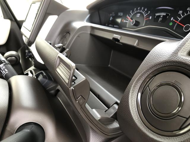 Ｎ－ＢＯＸ Ｌ　純正ナビ　ＥＴＣ　片側電動ドア　ホンダセンシング　ワンオーナー　禁煙車　衝突被害軽減　１オーナー　前席シートヒーター　エコモード　ナビＴＶ　リモコンキー　バックカメラ付　地デジ　横滑り防止機能　ＰＳ（22枚目）
