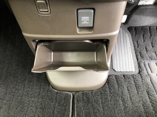 Ｎ－ＢＯＸ Ｌ　純正ナビ　ＥＴＣ　片側電動ドア　ホンダセンシング　ワンオーナー　禁煙車　衝突被害軽減　１オーナー　前席シートヒーター　エコモード　ナビＴＶ　リモコンキー　バックカメラ付　地デジ　横滑り防止機能　ＰＳ（23枚目）