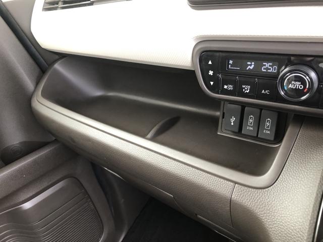 Ｎ－ＢＯＸ Ｌ　純正ナビ　ＥＴＣ　片側電動ドア　ホンダセンシング　ワンオーナー　禁煙車　衝突被害軽減　１オーナー　前席シートヒーター　エコモード　ナビＴＶ　リモコンキー　バックカメラ付　地デジ　横滑り防止機能　ＰＳ（24枚目）