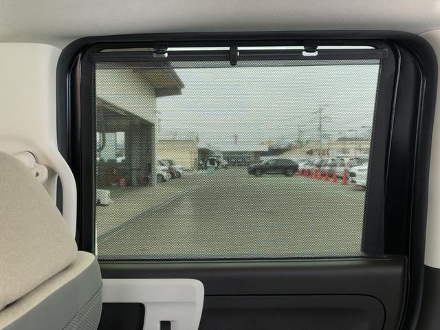 Ｎ－ＢＯＸ Ｌ　純正ナビ　ＥＴＣ　片側電動ドア　ホンダセンシング　ワンオーナー　禁煙車　衝突被害軽減　１オーナー　前席シートヒーター　エコモード　ナビＴＶ　リモコンキー　バックカメラ付　地デジ　横滑り防止機能　ＰＳ（29枚目）