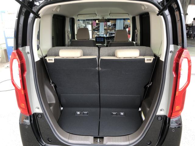 Ｎ－ＢＯＸ Ｌ　純正ナビ　ＥＴＣ　片側電動ドア　ホンダセンシング　ワンオーナー　禁煙車　衝突被害軽減　１オーナー　前席シートヒーター　エコモード　ナビＴＶ　リモコンキー　バックカメラ付　地デジ　横滑り防止機能　ＰＳ（31枚目）