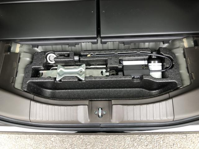 Ｎ－ＢＯＸ Ｌ　純正ナビ　ＥＴＣ　片側電動ドア　ホンダセンシング　ワンオーナー　禁煙車　衝突被害軽減　１オーナー　前席シートヒーター　エコモード　ナビＴＶ　リモコンキー　バックカメラ付　地デジ　横滑り防止機能　ＰＳ（33枚目）