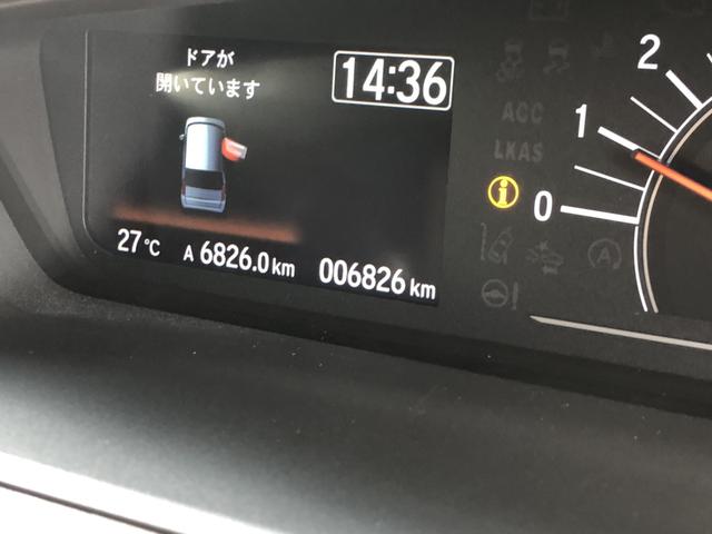 Ｎ－ＢＯＸ Ｌ　純正ナビ　ＥＴＣ　片側電動ドア　ホンダセンシング　ワンオーナー　禁煙車　衝突被害軽減　１オーナー　前席シートヒーター　エコモード　ナビＴＶ　リモコンキー　バックカメラ付　地デジ　横滑り防止機能　ＰＳ（51枚目）