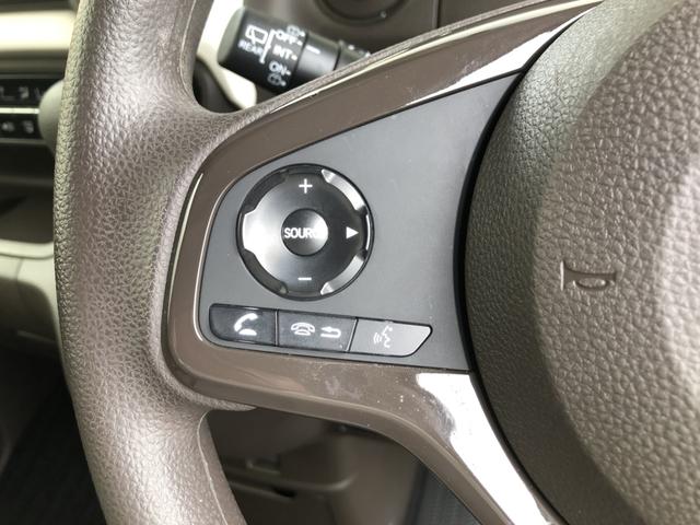 Ｎ－ＢＯＸ Ｌ　純正ナビ　ＥＴＣ　片側電動ドア　ホンダセンシング　ワンオーナー　禁煙車　衝突被害軽減　１オーナー　前席シートヒーター　エコモード　ナビＴＶ　リモコンキー　バックカメラ付　地デジ　横滑り防止機能　ＰＳ（52枚目）