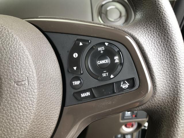 Ｎ－ＢＯＸ Ｌ　純正ナビ　ＥＴＣ　片側電動ドア　ホンダセンシング　ワンオーナー　禁煙車　衝突被害軽減　１オーナー　前席シートヒーター　エコモード　ナビＴＶ　リモコンキー　バックカメラ付　地デジ　横滑り防止機能　ＰＳ（53枚目）
