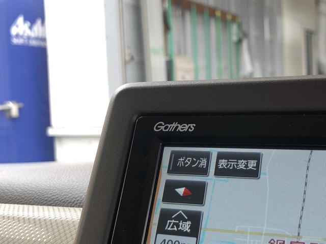 Ｎ－ＢＯＸ Ｌ　純正ナビ　ＥＴＣ　片側電動ドア　ホンダセンシング　ワンオーナー　禁煙車　衝突被害軽減　１オーナー　前席シートヒーター　エコモード　ナビＴＶ　リモコンキー　バックカメラ付　地デジ　横滑り防止機能　ＰＳ（56枚目）