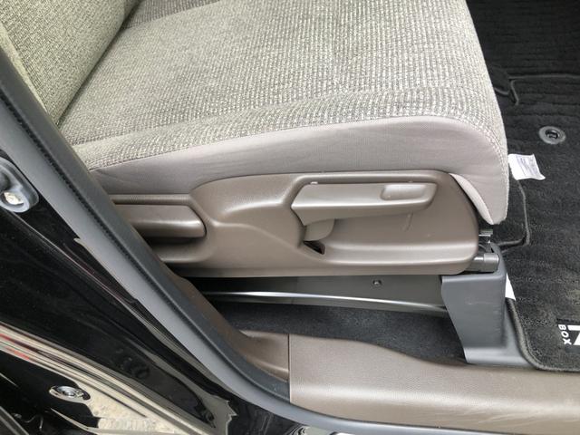 Ｎ－ＢＯＸ Ｌ　純正ナビ　ＥＴＣ　片側電動ドア　ホンダセンシング　ワンオーナー　禁煙車　衝突被害軽減　１オーナー　前席シートヒーター　エコモード　ナビＴＶ　リモコンキー　バックカメラ付　地デジ　横滑り防止機能　ＰＳ（61枚目）