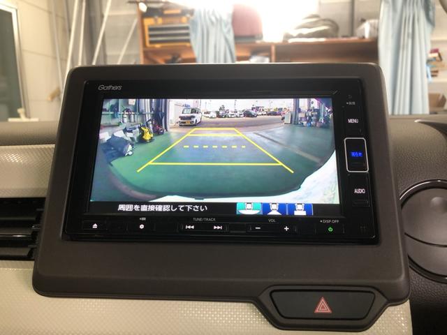 Ｎ－ＷＧＮ Ｌホンダセンシング　純正ナビ　ＥＴＣ　シートヒーター　ワンオーナー　禁煙車　ホンダセンシング　バックカメラ付き　１オーナー　キーレス　オートクルーズコントロール　サイドカーテンエアバック　フルオートエアコン　ＵＳＢポート（7枚目）
