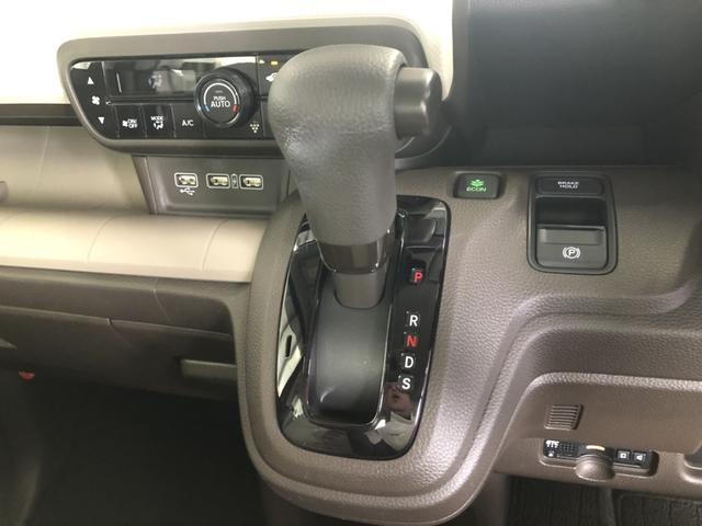 Ｎ－ＷＧＮ Ｌホンダセンシング　純正ナビ　ＥＴＣ　シートヒーター　ワンオーナー　禁煙車　ホンダセンシング　バックカメラ付き　１オーナー　キーレス　オートクルーズコントロール　サイドカーテンエアバック　フルオートエアコン　ＵＳＢポート（14枚目）