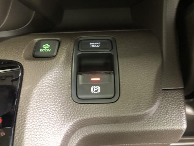 Ｎ－ＷＧＮ Ｌホンダセンシング　純正ナビ　ＥＴＣ　シートヒーター　ワンオーナー　禁煙車　ホンダセンシング　バックカメラ付き　１オーナー　キーレス　オートクルーズコントロール　サイドカーテンエアバック　フルオートエアコン　ＵＳＢポート（15枚目）