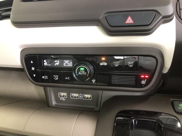 Ｎ－ＷＧＮ Ｌホンダセンシング　純正ナビ　ＥＴＣ　シートヒーター　ワンオーナー　禁煙車　ホンダセンシング　バックカメラ付き　１オーナー　キーレス　オートクルーズコントロール　サイドカーテンエアバック　フルオートエアコン　ＵＳＢポート（16枚目）