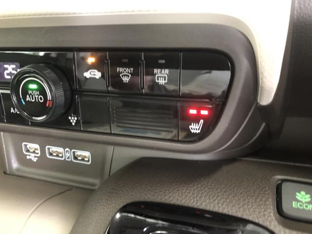 Ｎ－ＷＧＮ Ｌホンダセンシング　純正ナビ　ＥＴＣ　シートヒーター　ワンオーナー　禁煙車　ホンダセンシング　バックカメラ付き　１オーナー　キーレス　オートクルーズコントロール　サイドカーテンエアバック　フルオートエアコン　ＵＳＢポート（17枚目）