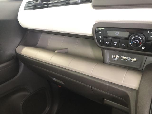 Ｎ－ＷＧＮ Ｌホンダセンシング　純正ナビ　ＥＴＣ　シートヒーター　ワンオーナー　禁煙車　ホンダセンシング　バックカメラ付き　１オーナー　キーレス　オートクルーズコントロール　サイドカーテンエアバック　フルオートエアコン　ＵＳＢポート（21枚目）
