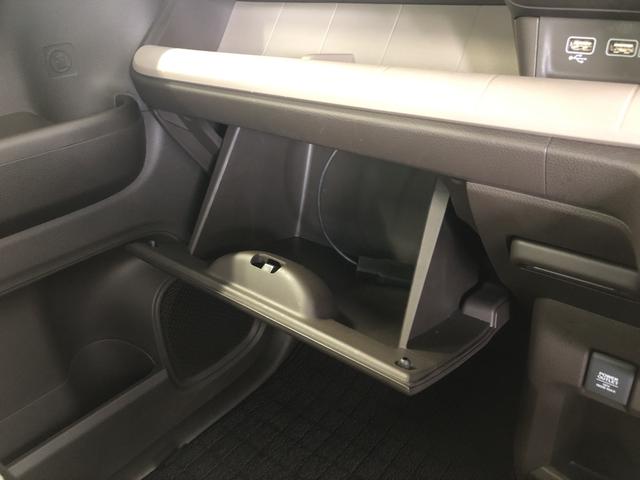 Ｎ－ＷＧＮ Ｌホンダセンシング　純正ナビ　ＥＴＣ　シートヒーター　ワンオーナー　禁煙車　ホンダセンシング　バックカメラ付き　１オーナー　キーレス　オートクルーズコントロール　サイドカーテンエアバック　フルオートエアコン　ＵＳＢポート（22枚目）