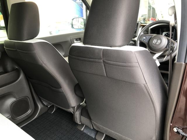 Ｎ－ＷＧＮ Ｌホンダセンシング　純正ナビ　ＥＴＣ　シートヒーター　ワンオーナー　禁煙車　ホンダセンシング　バックカメラ付き　１オーナー　キーレス　オートクルーズコントロール　サイドカーテンエアバック　フルオートエアコン　ＵＳＢポート（24枚目）