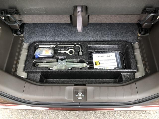 Ｎ－ＷＧＮ Ｌホンダセンシング　純正ナビ　ＥＴＣ　シートヒーター　ワンオーナー　禁煙車　ホンダセンシング　バックカメラ付き　１オーナー　キーレス　オートクルーズコントロール　サイドカーテンエアバック　フルオートエアコン　ＵＳＢポート（30枚目）