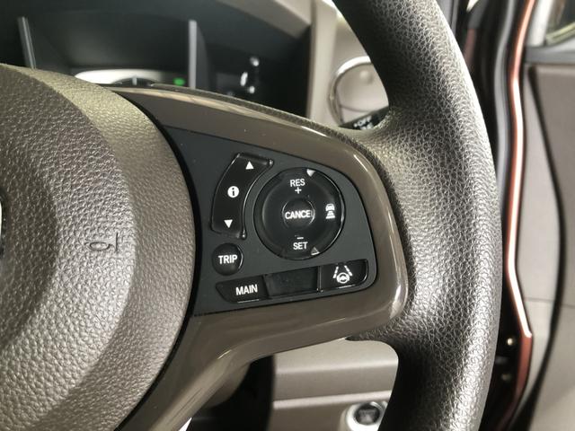 Ｎ－ＷＧＮ Ｌホンダセンシング　純正ナビ　ＥＴＣ　シートヒーター　ワンオーナー　禁煙車　ホンダセンシング　バックカメラ付き　１オーナー　キーレス　オートクルーズコントロール　サイドカーテンエアバック　フルオートエアコン　ＵＳＢポート（50枚目）