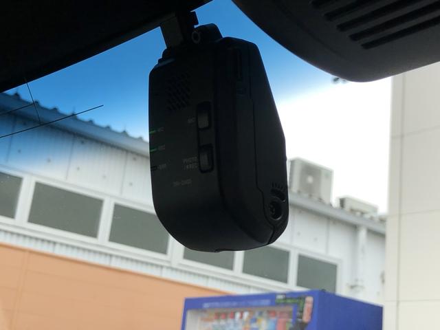 Ｎ－ＢＯＸカスタム Ｌ　純正ナビ　ＥＴＣ　前後ドラレコ　両側電動ドア　ＬＥＤ　アルミホイール　Ｉストップ　キーレスエントリー　ＳＲＳ　Ｂカメ　禁煙　リアコーナーセンサー　ナビ＆ＴＶ　ＤＶＤ再生　メンテナンスノート　スマキー（9枚目）