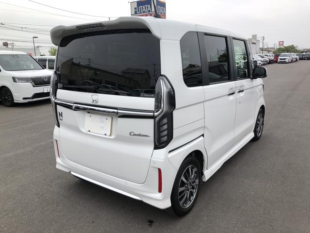 Ｎ－ＢＯＸカスタム Ｌ　純正ナビ　ＥＴＣ　前後ドラレコ　両側電動ドア　ＬＥＤ　アルミホイール　Ｉストップ　キーレスエントリー　ＳＲＳ　Ｂカメ　禁煙　リアコーナーセンサー　ナビ＆ＴＶ　ＤＶＤ再生　メンテナンスノート　スマキー（43枚目）