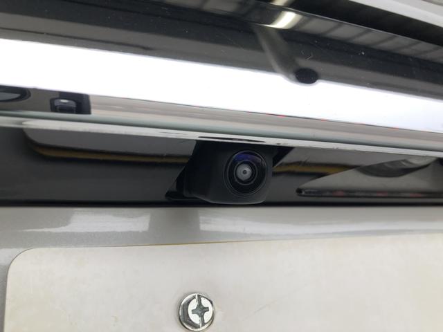 Ｎ－ＢＯＸカスタム Ｌ　純正ナビ　ＥＴＣ　前後ドラレコ　両側電動ドア　ＬＥＤ　アルミホイール　Ｉストップ　キーレスエントリー　ＳＲＳ　Ｂカメ　禁煙　リアコーナーセンサー　ナビ＆ＴＶ　ＤＶＤ再生　メンテナンスノート　スマキー（54枚目）