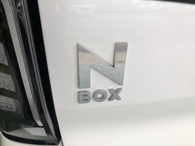Ｎ－ＢＯＸカスタム Ｌ　純正ナビ　ＥＴＣ　前後ドラレコ　両側電動ドア　ＬＥＤ　アルミホイール　Ｉストップ　キーレスエントリー　ＳＲＳ　Ｂカメ　禁煙　リアコーナーセンサー　ナビ＆ＴＶ　ＤＶＤ再生　メンテナンスノート　スマキー（55枚目）