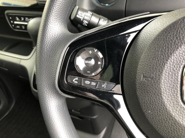 Ｎ－ＢＯＸカスタム Ｌ　純正ナビ　ＥＴＣ　前後ドラレコ　両側電動ドア　ＬＥＤ　アルミホイール　Ｉストップ　キーレスエントリー　ＳＲＳ　Ｂカメ　禁煙　リアコーナーセンサー　ナビ＆ＴＶ　ＤＶＤ再生　メンテナンスノート　スマキー（63枚目）