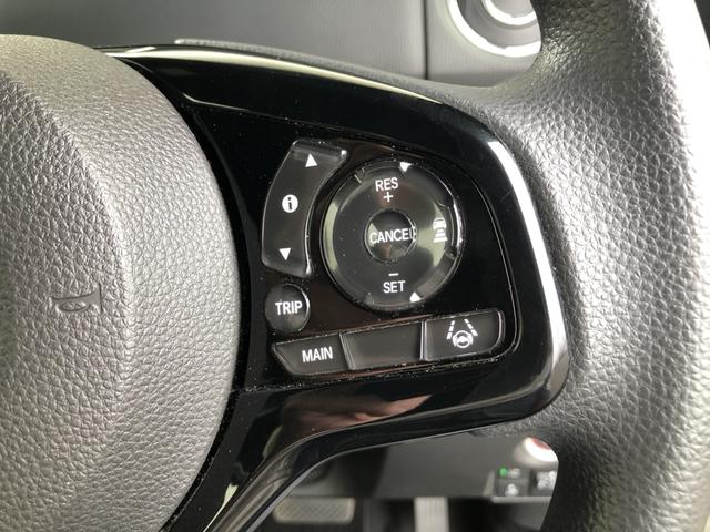 Ｎ－ＢＯＸカスタム Ｌ　純正ナビ　ＥＴＣ　前後ドラレコ　両側電動ドア　ＬＥＤ　アルミホイール　Ｉストップ　キーレスエントリー　ＳＲＳ　Ｂカメ　禁煙　リアコーナーセンサー　ナビ＆ＴＶ　ＤＶＤ再生　メンテナンスノート　スマキー（64枚目）