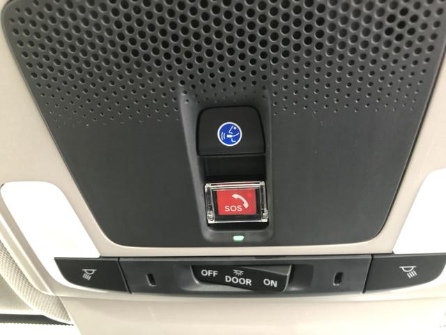 ＺＲ－Ｖ ｅ：ＨＥＶＺ　コネクトナビ　ＥＴＣ　ブラインドスポットインフォメーション　電動リアゲート　ＵＳＢ接続　Ｂカメラ　パワ－シ－ト　衝突被害軽減ブレーキ　フルセグ　ＬＥＤライト　サイドＳＲＳ　Ｓヒーター　オートエアコン（26枚目）