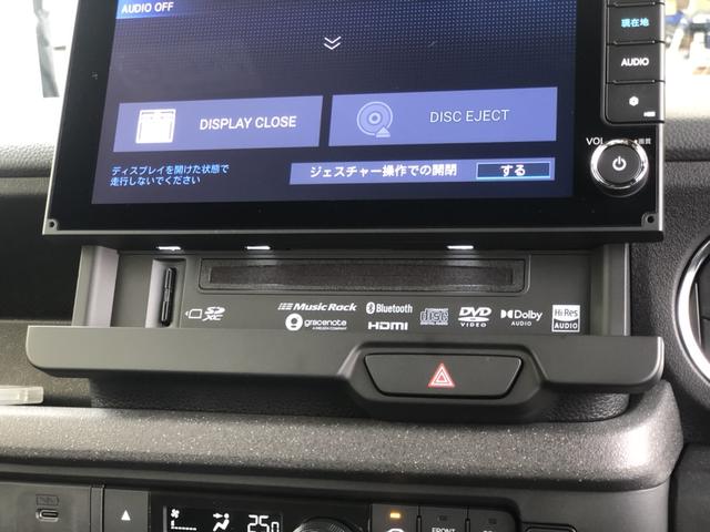 Ｎ－ＢＯＸカスタム ベースグレード　ワンオーナー　禁煙車　純正ナビ　ＥＴＣ　前後ドラレコ　両側電動ドア　追突軽減ブレーキ　マルチビューカメラ　Ｂカメ　ＵＳＢ　スマキー　アイドリング　ＬＥＤライト　オートエアコン　ドライブレコーダー（7枚目）