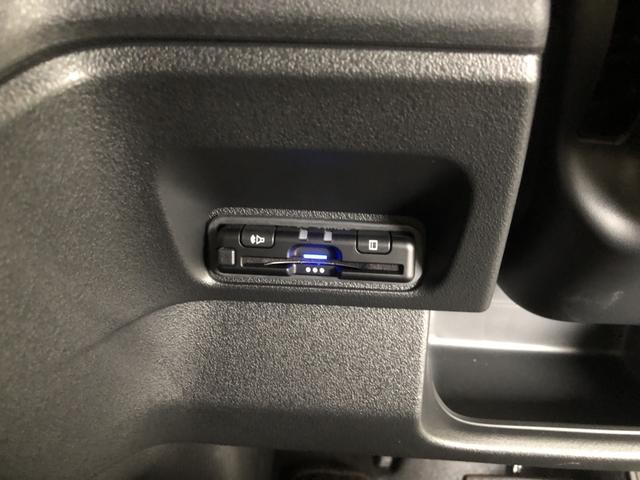 Ｎ－ＢＯＸカスタム ベースグレード　ワンオーナー　禁煙車　純正ナビ　ＥＴＣ　前後ドラレコ　両側電動ドア　追突軽減ブレーキ　マルチビューカメラ　Ｂカメ　ＵＳＢ　スマキー　アイドリング　ＬＥＤライト　オートエアコン　ドライブレコーダー（10枚目）