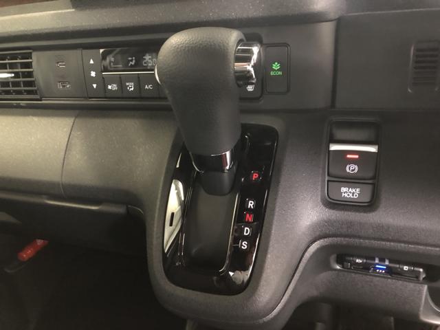 Ｎ－ＢＯＸカスタム ベースグレード　ワンオーナー　禁煙車　純正ナビ　ＥＴＣ　前後ドラレコ　両側電動ドア　追突軽減ブレーキ　マルチビューカメラ　Ｂカメ　ＵＳＢ　スマキー　アイドリング　ＬＥＤライト　オートエアコン　ドライブレコーダー（15枚目）